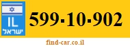 599-10-902