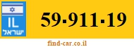 59-911-19