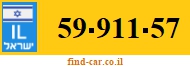 59-911-57