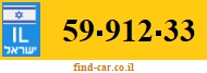 59-912-33