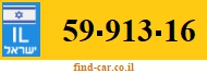 59-913-16