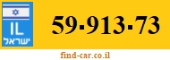 59-913-73