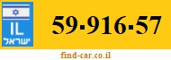 59-916-57