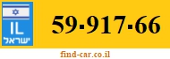 59-917-66