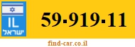 59-919-11