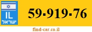 59-919-76