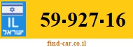 59-927-16