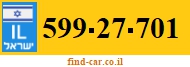 599-27-701