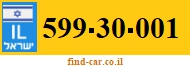 599-30-001