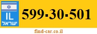 599-30-501