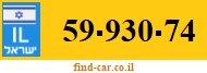 59-930-74