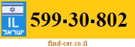 599-30-802