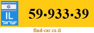 59-933-39