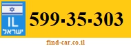 599-35-303