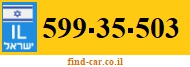 599-35-503