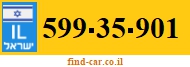 599-35-901