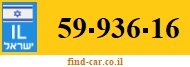 59-936-16