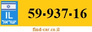 59-937-16