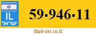 59-946-11