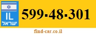 599-48-301