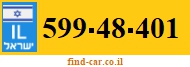 599-48-401