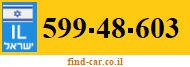 599-48-603