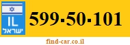 599-50-101
