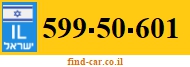 599-50-601