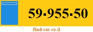 59-955-50