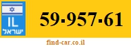 59-957-61