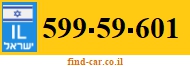 599-59-601