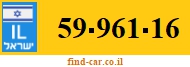 59-961-16