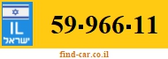 59-966-11