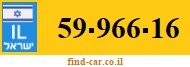 59-966-16