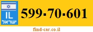599-70-601