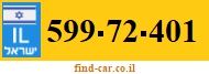 599-72-401