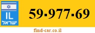 59-977-69