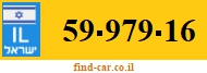 59-979-16
