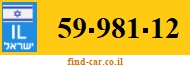 59-981-12