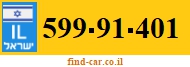 599-91-401