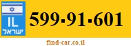 599-91-601