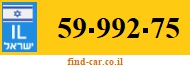 59-992-75
