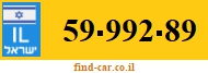 59-992-89