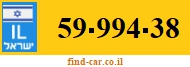 59-994-38