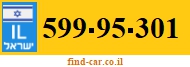 599-95-301