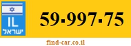 59-997-75