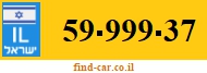 59-999-37