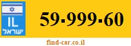 59-999-60