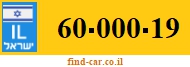 60-000-19