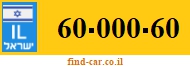 60-000-60